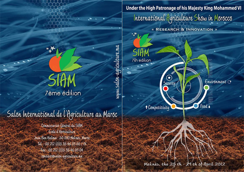 SIAM 2012 - 7ª edizione